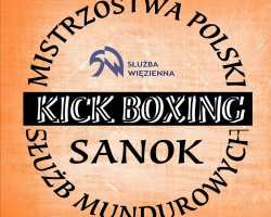 Mistrzostwa Polski Służb Mundurowych